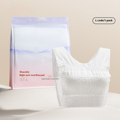 All-In-One Disposable Super Absorbent Breastfeeding Bra Soft Thin Anti Overflow Design Breathable Nursing Pads For Maternity